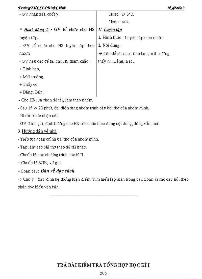 image for page Ngữ văn 9 đầy đủ hay