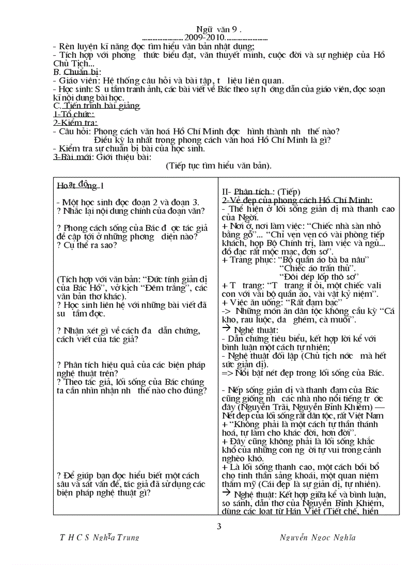 image for page Ngu van 9 hay hk ii