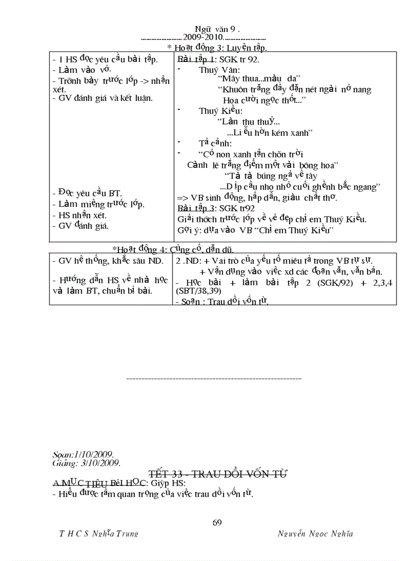 image for page Ngu van 9 hay hk ii