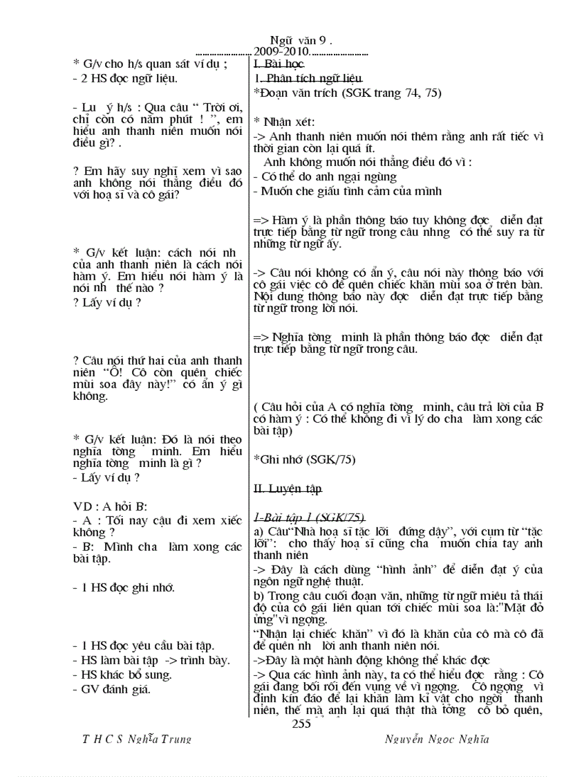 image for page Ngu van 9 hay hk ii