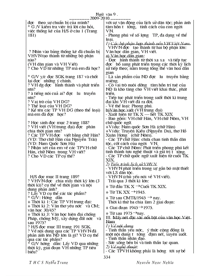 image for page Ngu van 9 hay hk ii