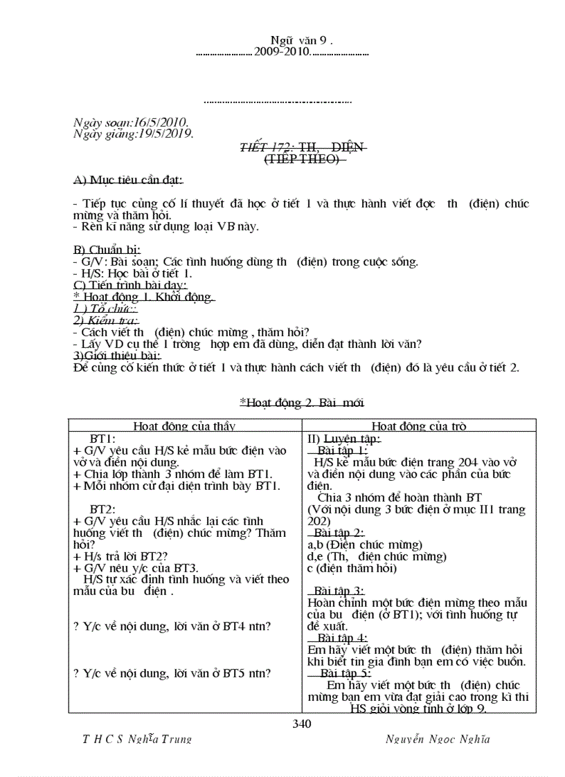 image for page Ngu van 9 hay hk ii