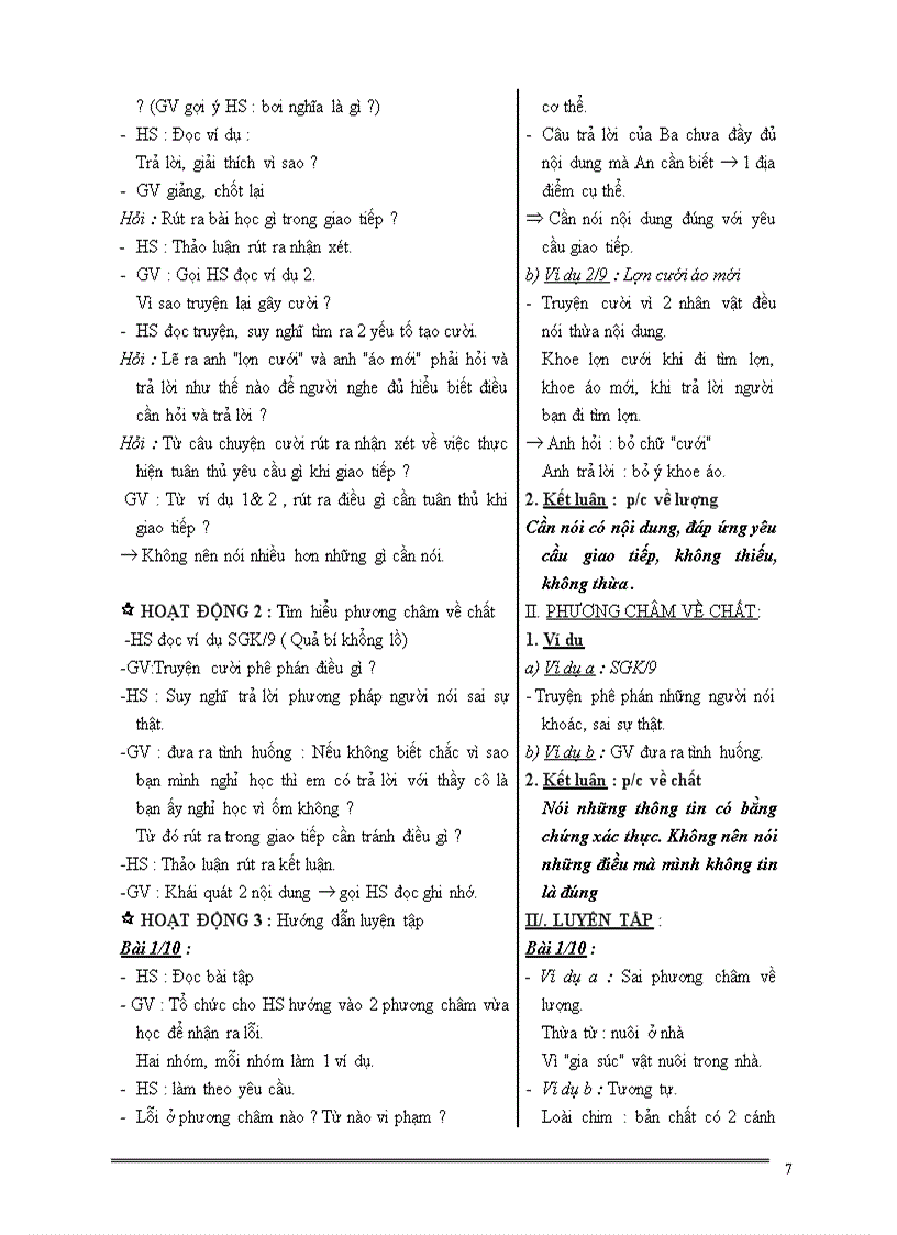 image for page Ngữ văn 9 hk 1