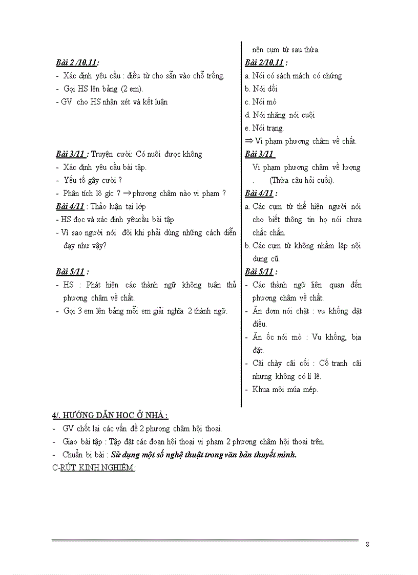 image for page Ngữ văn 9 hk 1