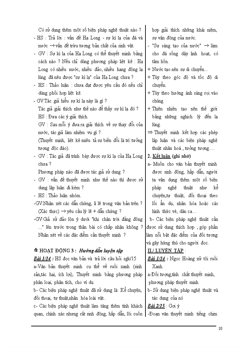 image for page Ngữ văn 9 hk 1