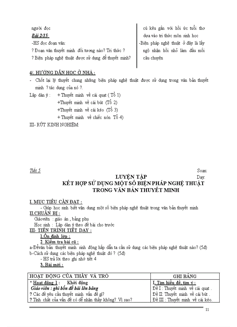 image for page Ngữ văn 9 hk 1