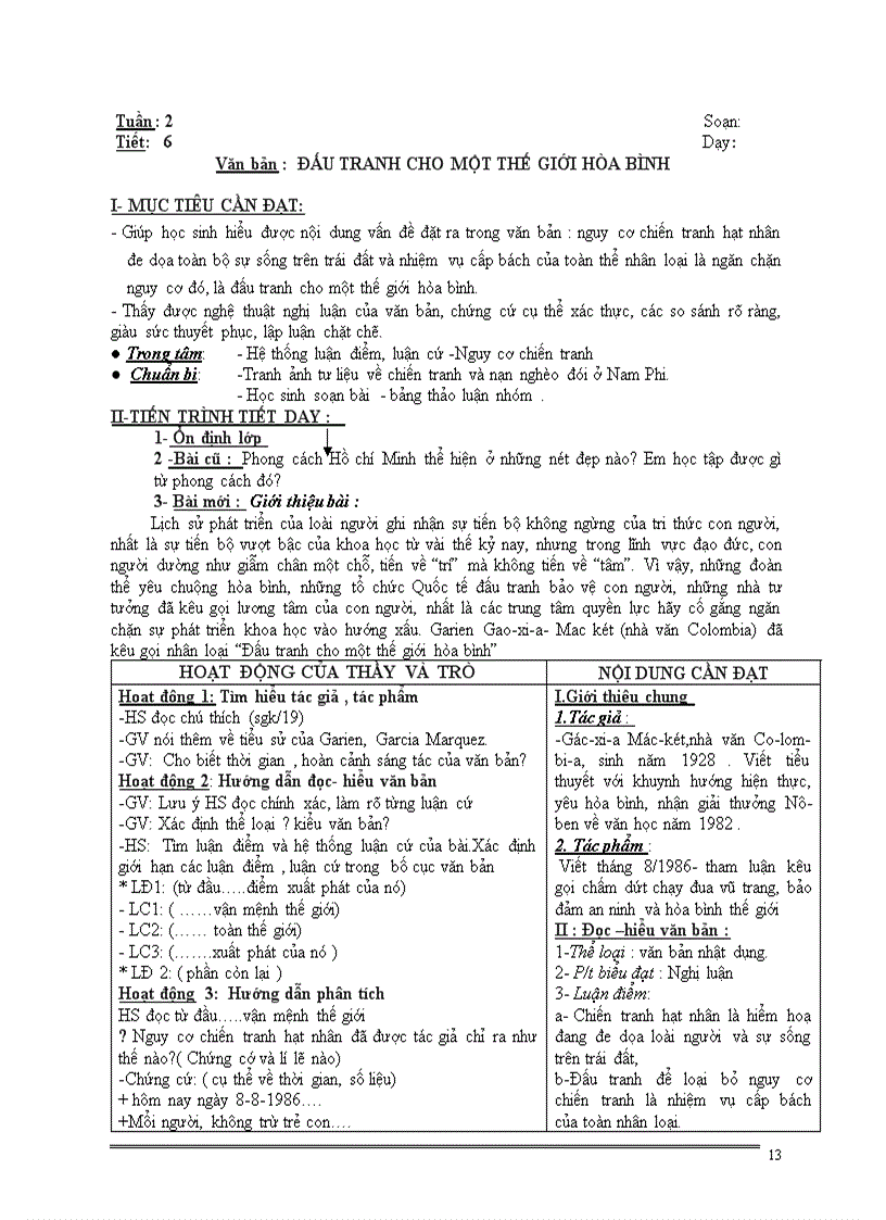 image for page Ngữ văn 9 hk 1