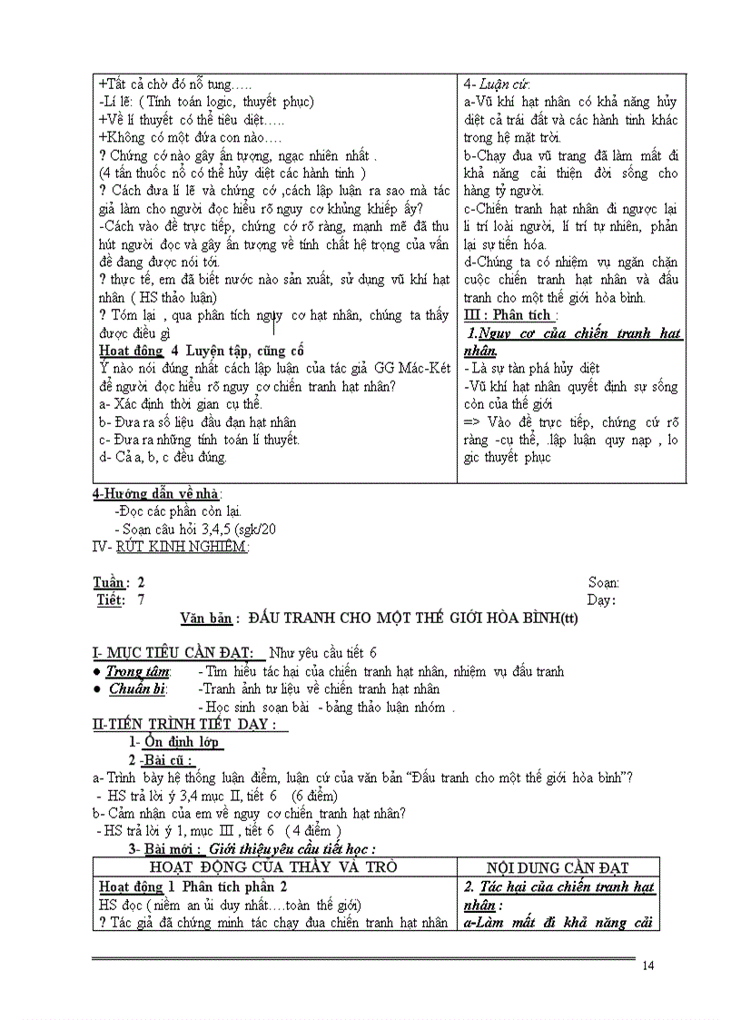 image for page Ngữ văn 9 hk 1