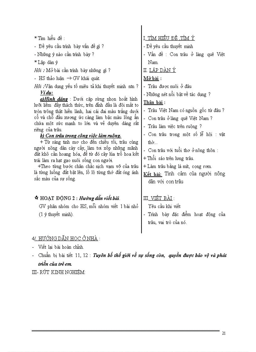 image for page Ngữ văn 9 hk 1