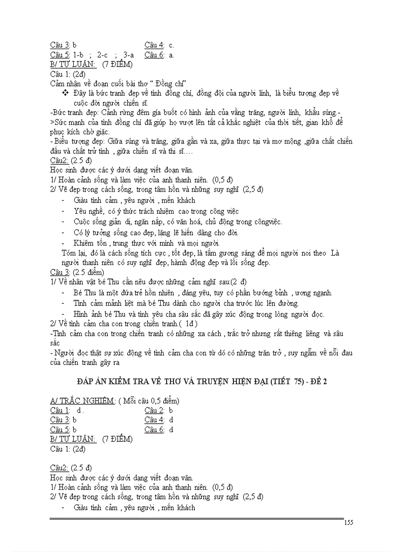 image for page Ngữ văn 9 hk 1