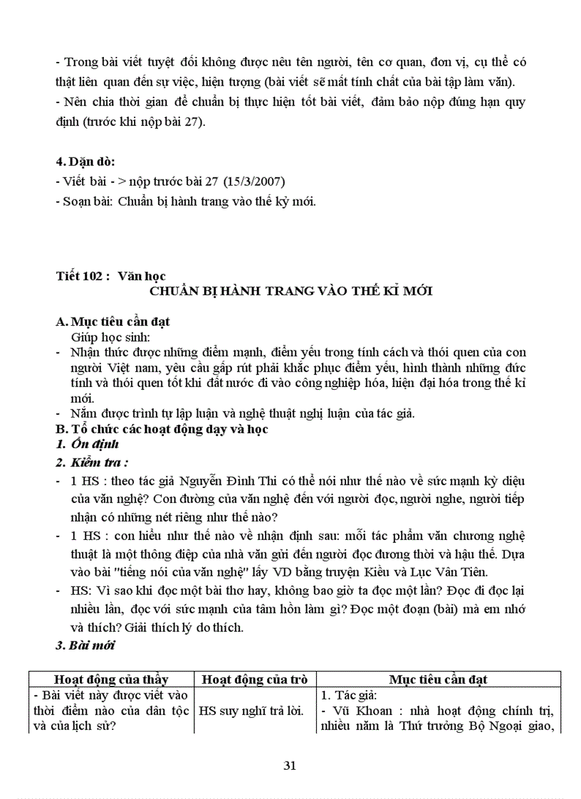 image for page Ngữ văn 9 hk 2