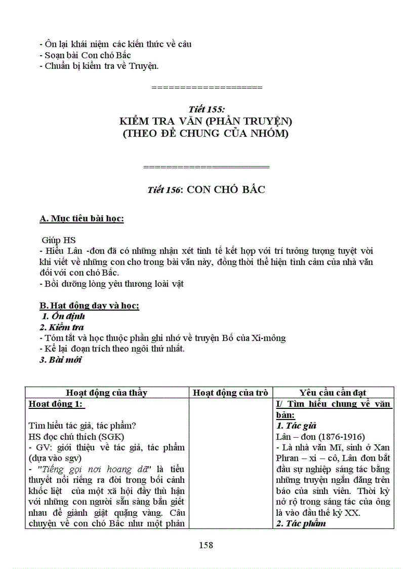 image for page Ngữ văn 9 hk 2