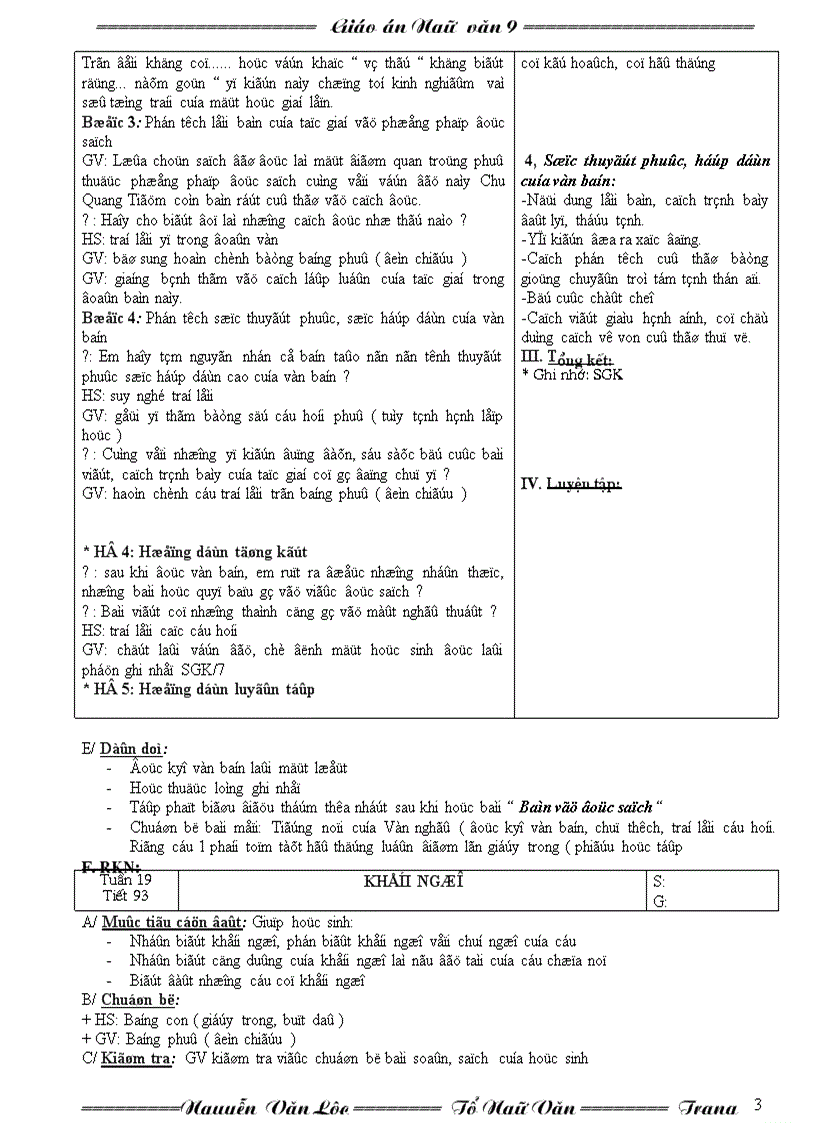 image for page Ngu văn 9 hk ii