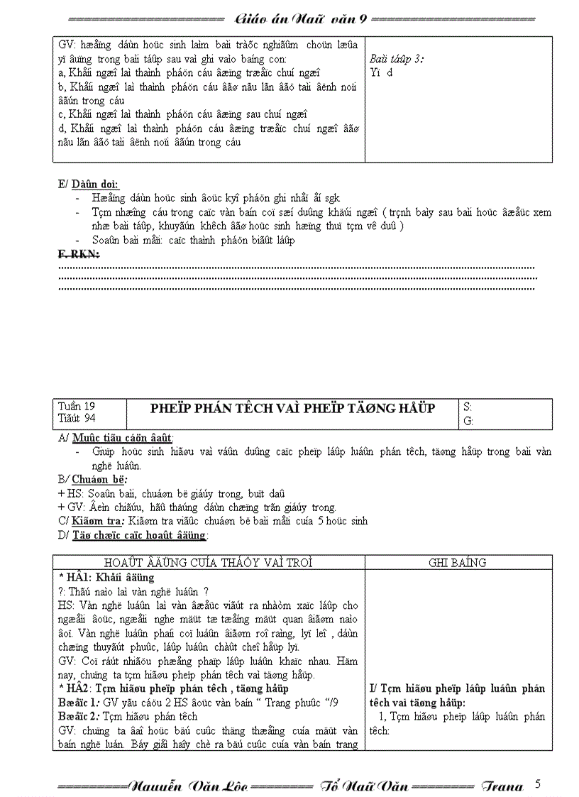 image for page Ngu văn 9 hk ii