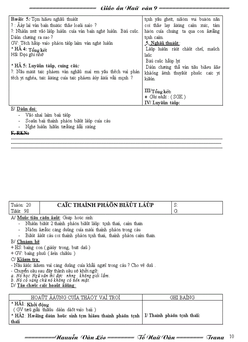 image for page Ngu văn 9 hk ii