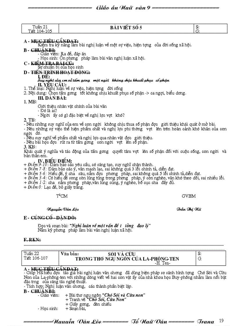 image for page Ngu văn 9 hk ii