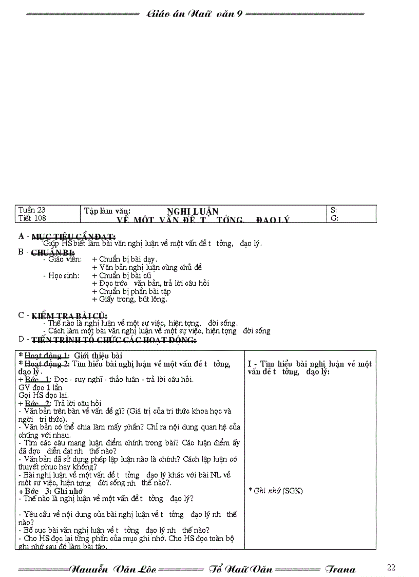 image for page Ngu văn 9 hk ii