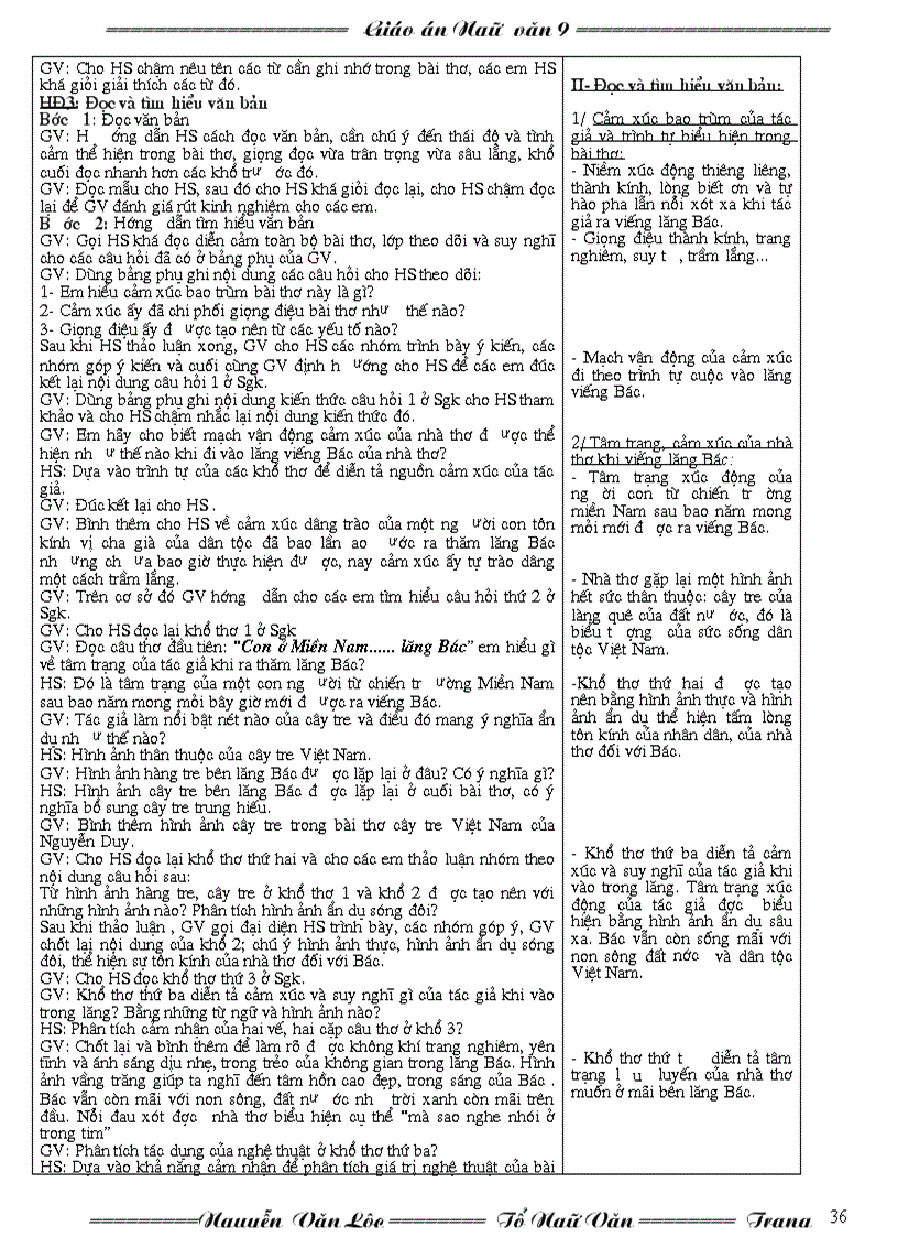 image for page Ngu văn 9 hk ii