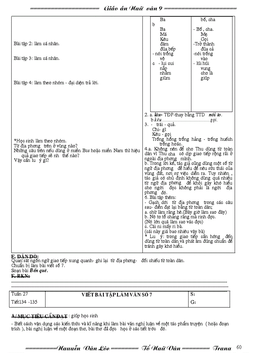 image for page Ngu văn 9 hk ii