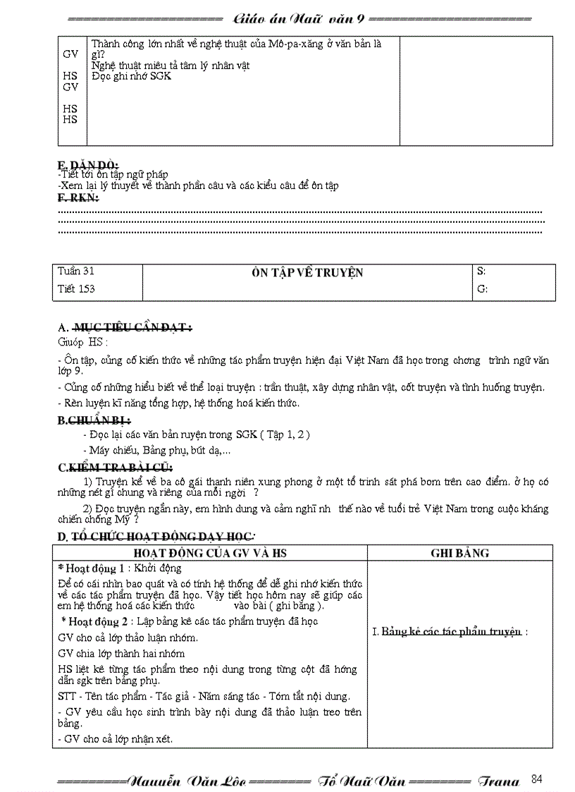 image for page Ngu văn 9 hk ii