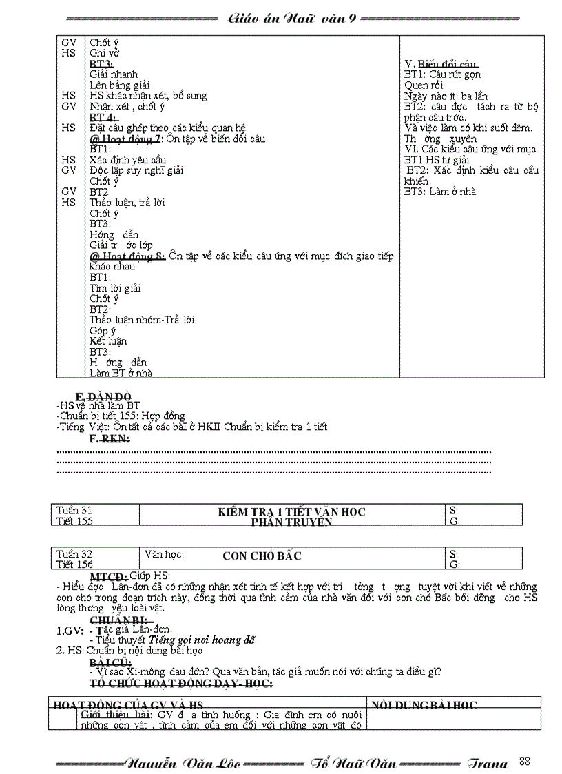 image for page Ngu văn 9 hk ii