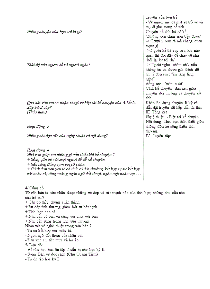 image for page Ngữ văn 9 hki chuẩn kiến thức kĩ năng