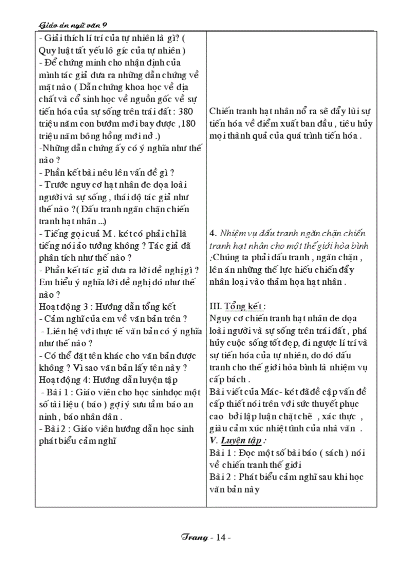 image for page Ngữ văn 9 HKI