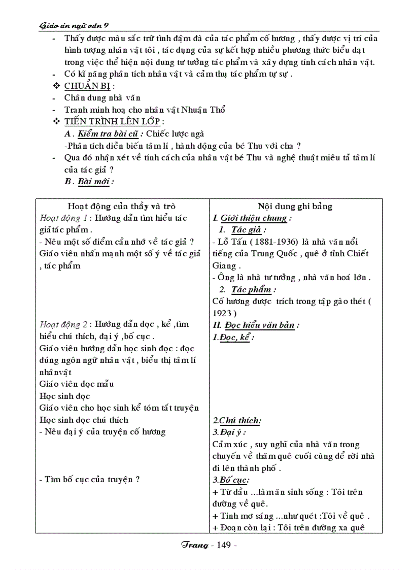 image for page Ngữ văn 9 HKI