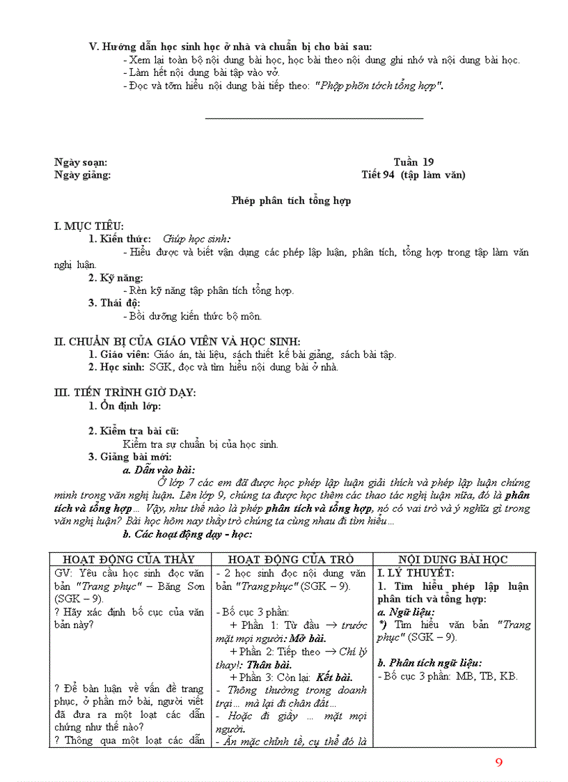 image for page Ngữ văn 9 HKII