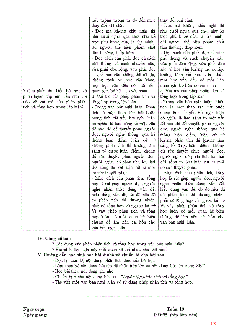 image for page Ngữ văn 9 HKII