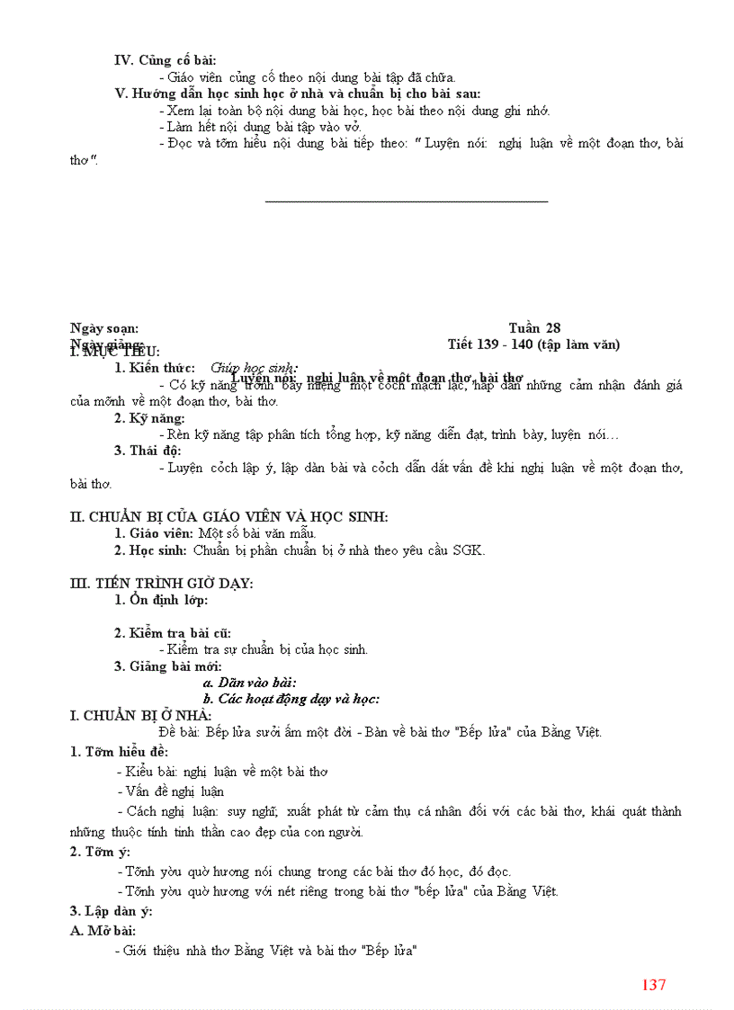 image for page Ngữ văn 9 HKII