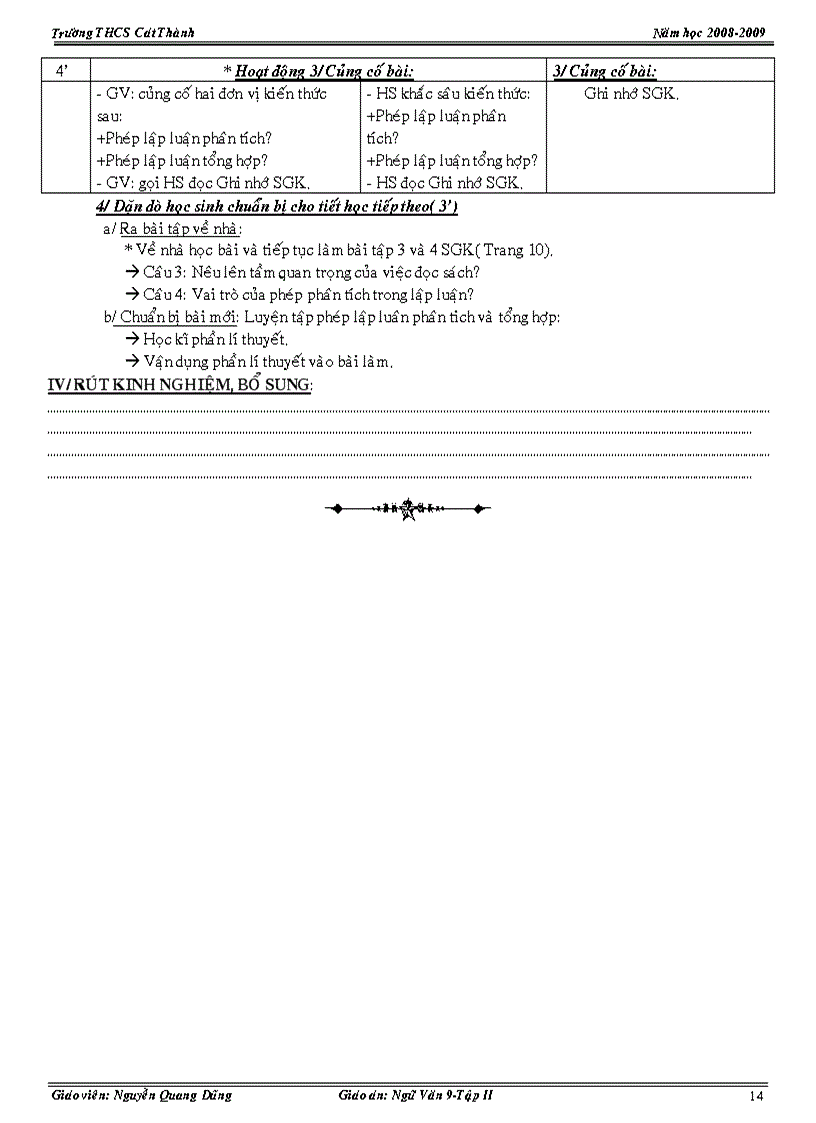 image for page Ngữ Văn 9 Học Kỳ 2