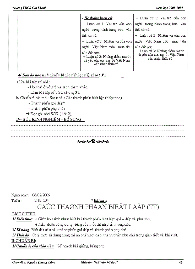 image for page Ngữ Văn 9 Học Kỳ 2