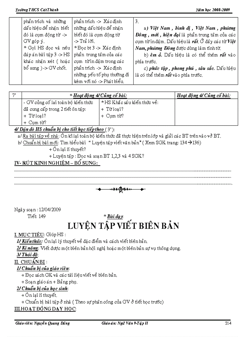 image for page Ngữ Văn 9 Học Kỳ 2