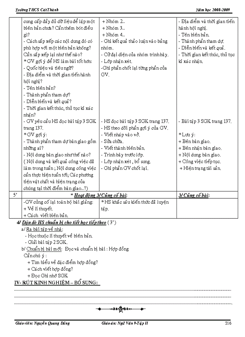 image for page Ngữ Văn 9 Học Kỳ 2