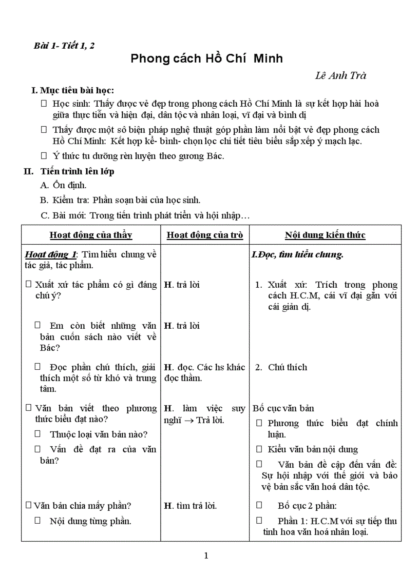 Ngữ văn 9 học kỳ I Chi tiết