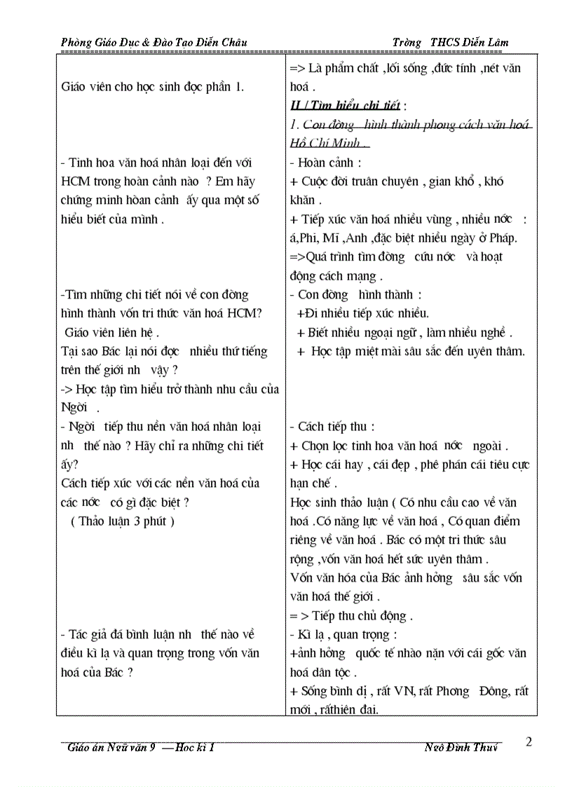 image for page Ngữ văn 9 ki 1 tốt nhất