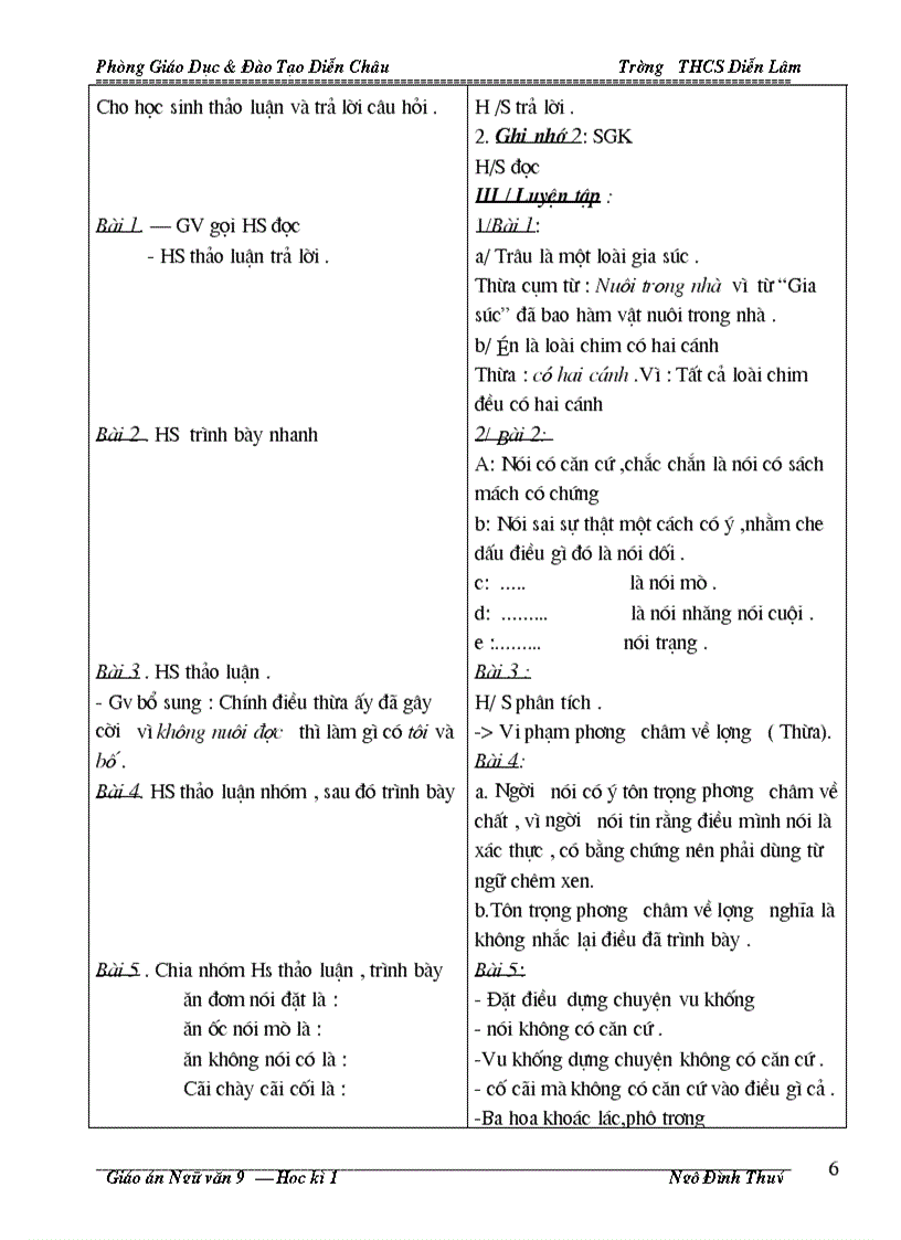 image for page Ngữ văn 9 ki 1 tốt nhất