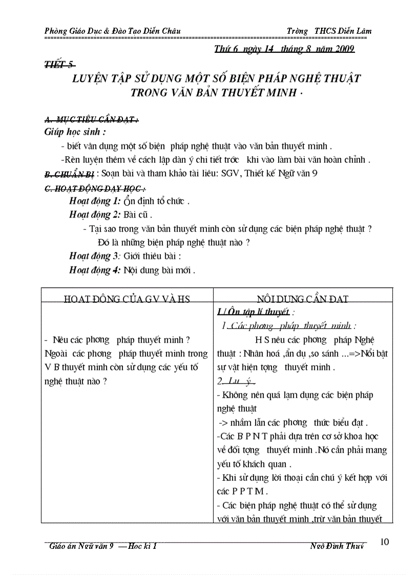 image for page Ngữ văn 9 ki 1 tốt nhất