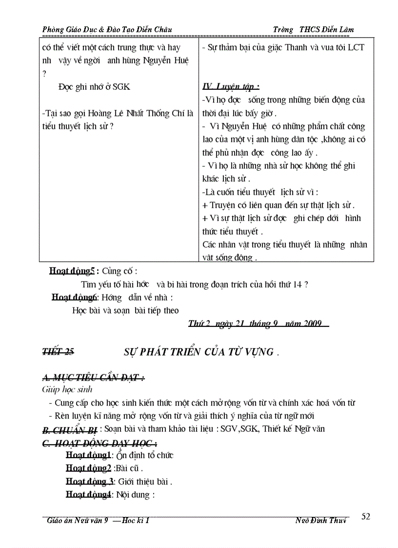 image for page Ngữ văn 9 ki 1 tốt nhất