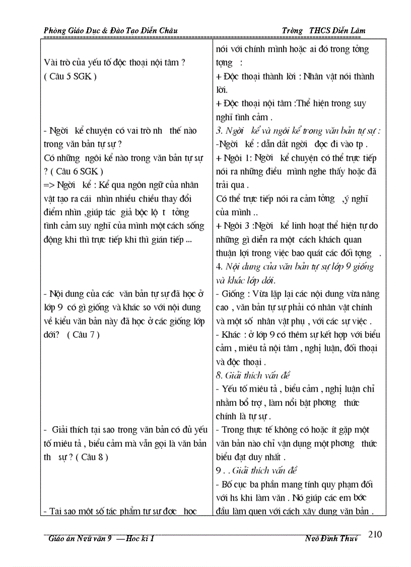 image for page Ngữ văn 9 ki 1 tốt nhất