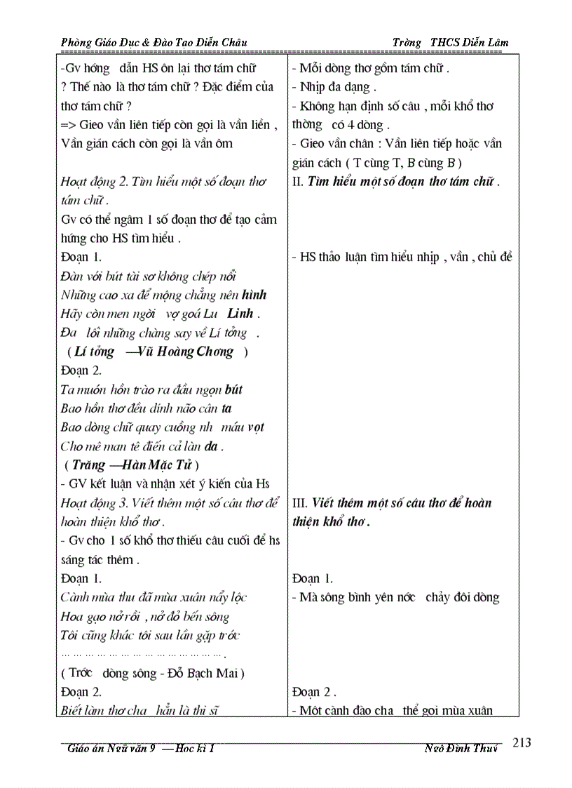 image for page Ngữ văn 9 ki 1 tốt nhất