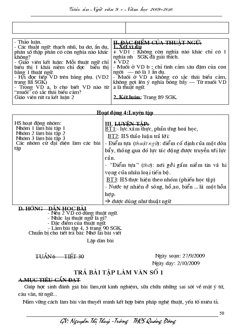 image for page Ngữ văn 9 Kì I của Thuỷ