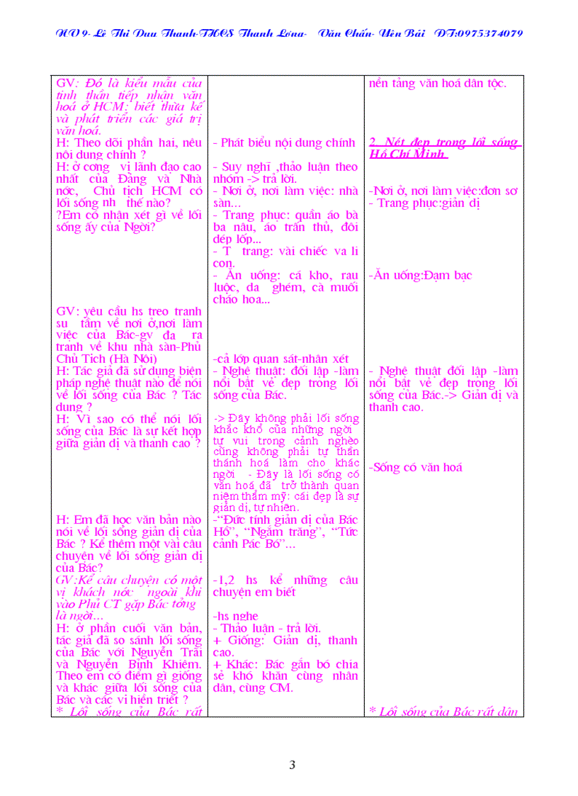 image for page Ngữ văn 9 kì I 3 cột có ảnh minh hoạ