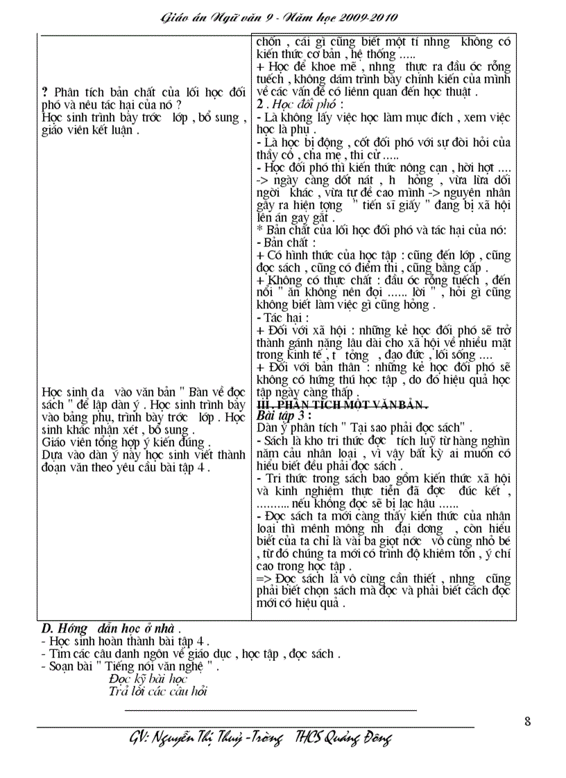 image for page Ngữ văn 9 Kì II Của Thuỷ