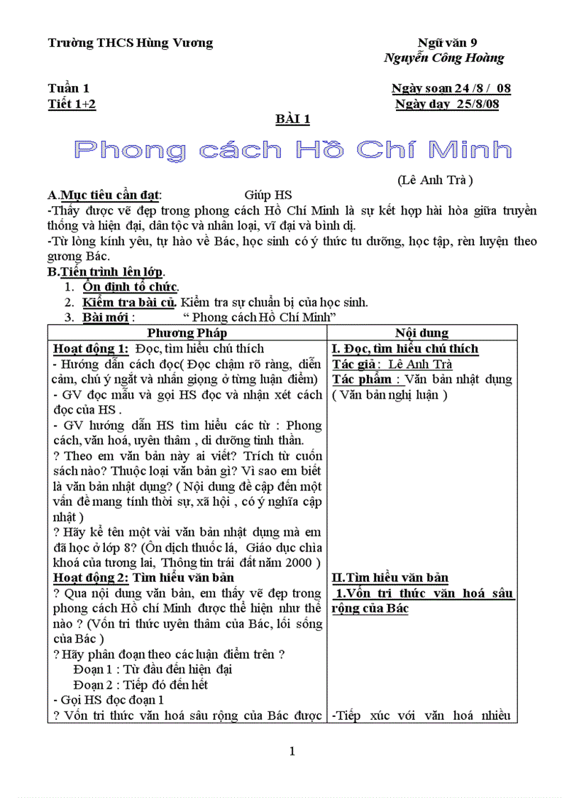 image for page Ngu van 9 Ki II 1