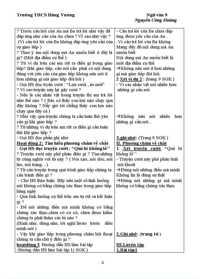 image for page Ngu van 9 Ki II 1