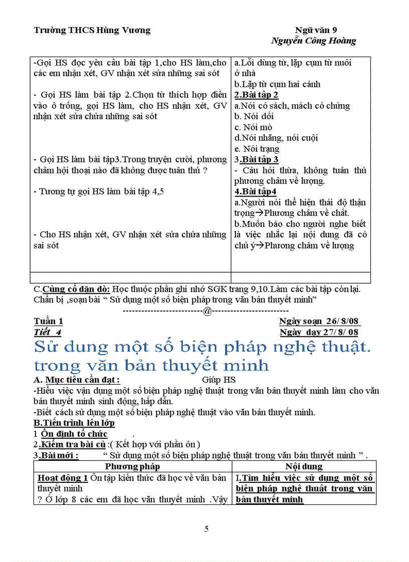 image for page Ngu van 9 Ki II 1
