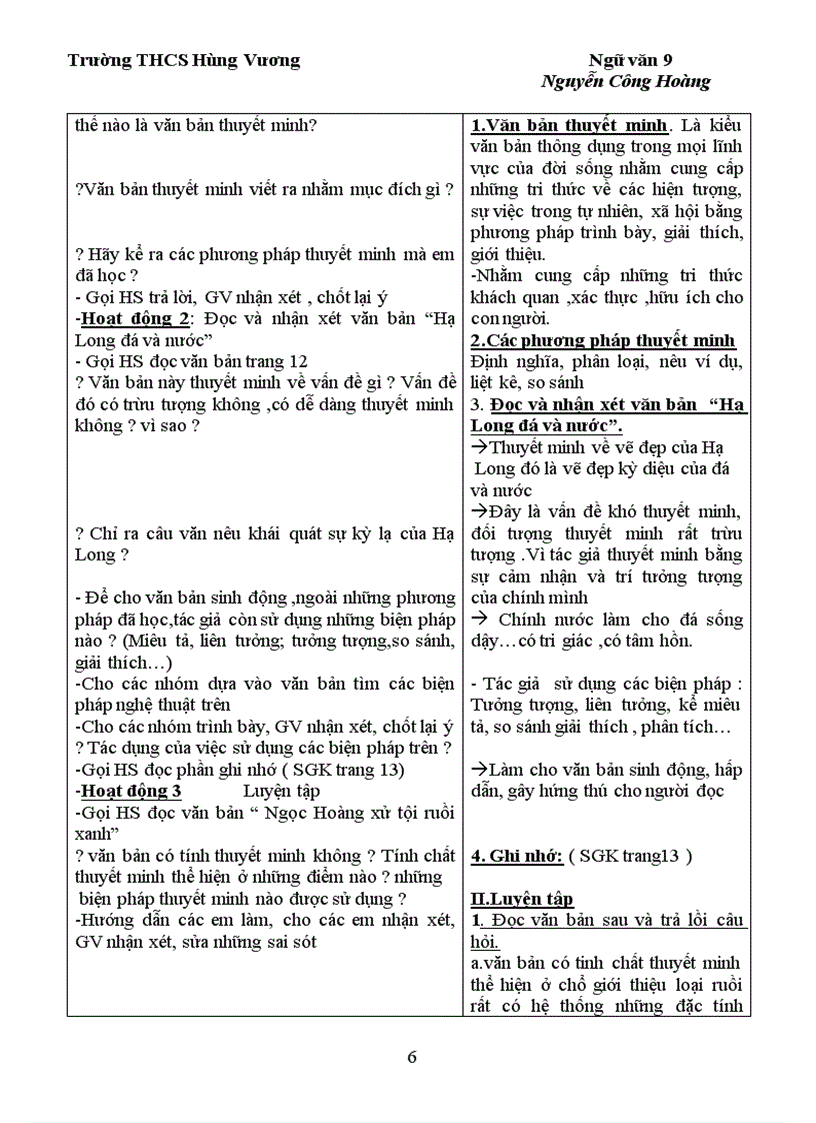 image for page Ngu van 9 Ki II 1