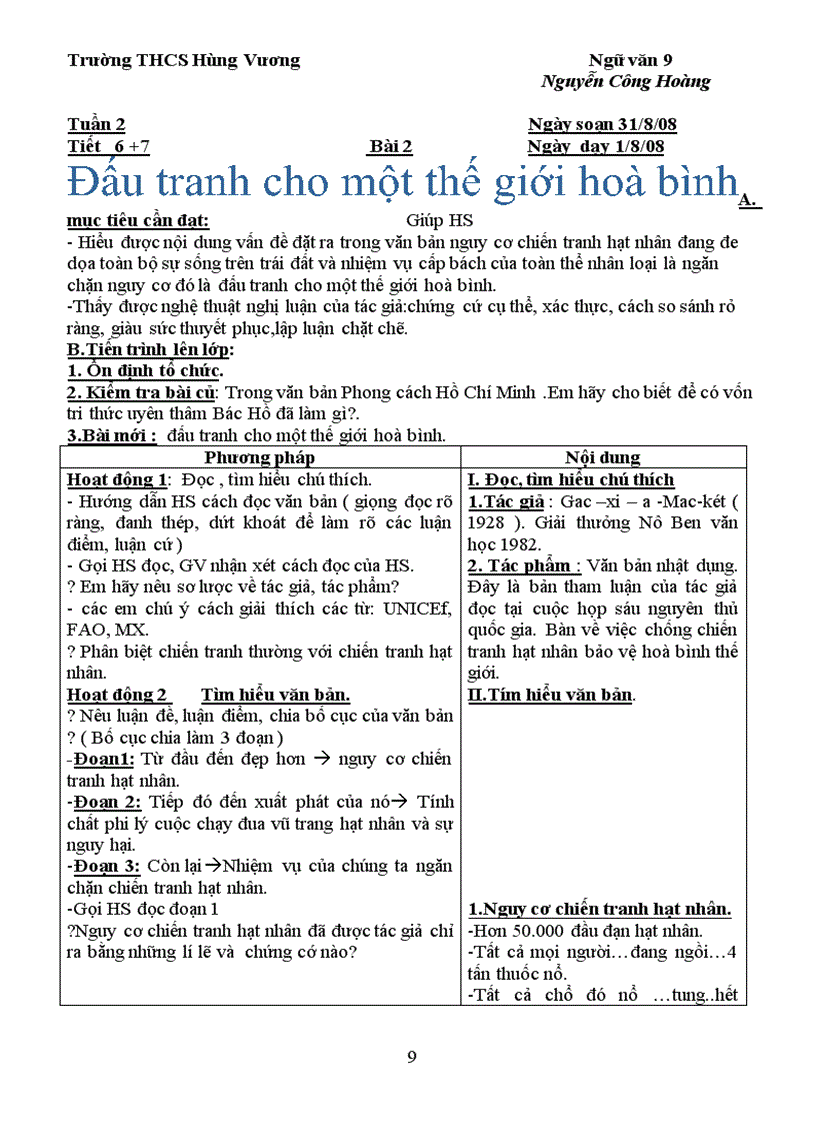 image for page Ngu van 9 Ki II 1